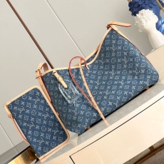 Louis Vuitton Shopping Bags